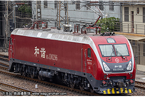 г1D-0296 HXD1D-0296 