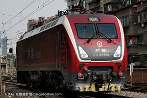 г1D-0300 HXD1D-0300 