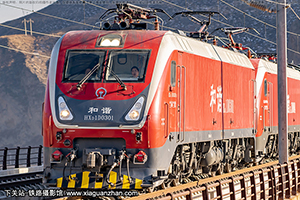 г1D-0301 HXD1D-0301 