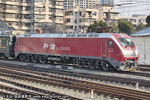 ��г��1D-0303 HXD1D-0303 ��������
