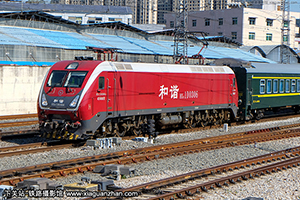 г1D-0306 HXD1D-0306 ϶