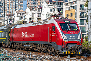 ��г��1D-0307 HXD1D-0307 ����϶�