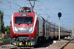 г1D-0314 HXD1D-0314 ھڶ