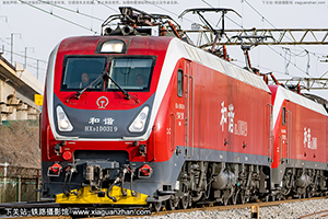 г1D-0319 HXD1D-0319 