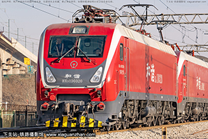 г1D-0320 HXD1D-0320 