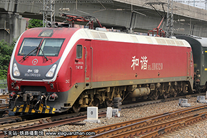 г1D-0320 HXD1D-0320 