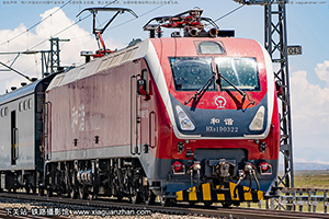 г1D-0322 HXD1D-0322 