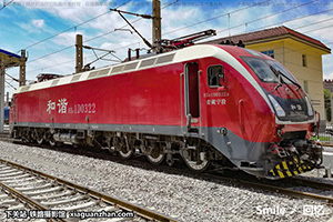 г1D-0322 HXD1D-0322 