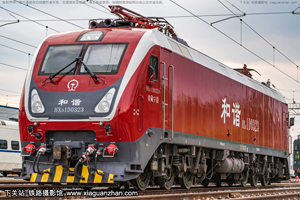 г1D-0323 HXD1D-0323  