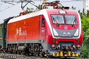 г1D-0325 HXD1D-0325 