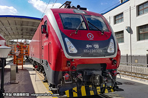 г1D-0329 HXD1D-0329 