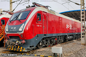 г1D-0333 HXD1D-0333 