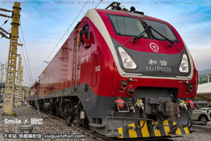 г1D-0336 HXD1D-0336 