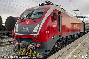 г1D-0338 HXD1D-0338 