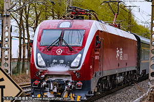 ��г��1D-0339 HXD1D-0339 �������