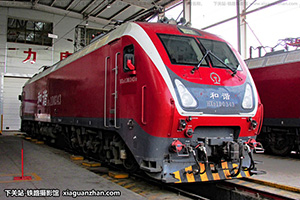 г1D-0343 HXD1D-0343 