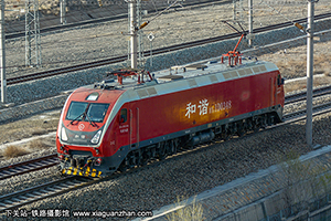 г1D-0348 HXD1D-0348 ھڶ