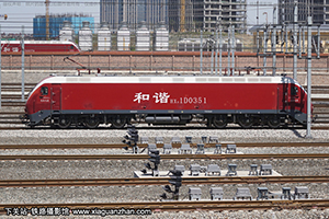 г1D-0351 HXD1D-0351 ھڶ