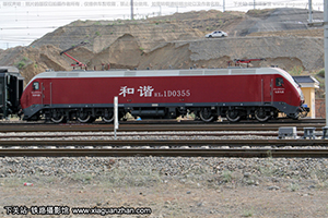 г1D-0355 HXD1D-0355 ھڶ