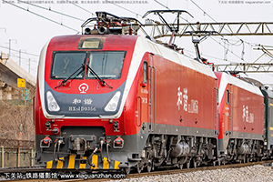 ��г��1D-0356 HXD1D-0356 ��������