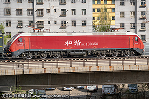 г1D-0358 HXD1D-0358 ھڶ