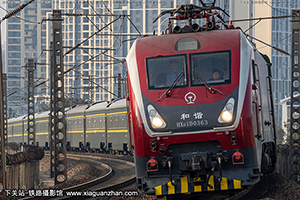 г1D-0363 HXD1D-0363 