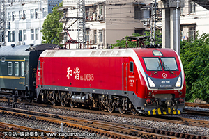 ��г��1D-0365 HXD1D-0365 �������