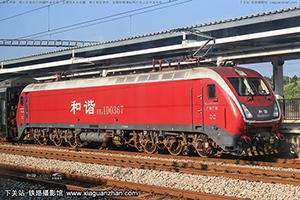 г1D-0367 HXD1D-0367 