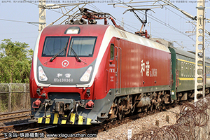 г1D-0368 HXD1D-0368 