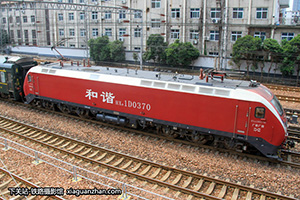 г1D-0370 HXD1D-0370 