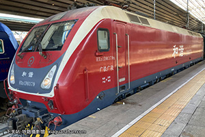 г1D-0379 HXD1D-0379 