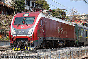 г1D-0380 HXD1D-0380 