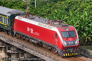 г1D-0381 HXD1D-0381 