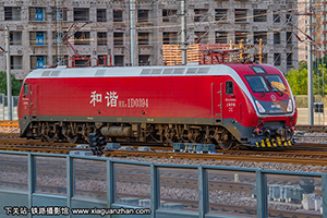 г1D-0394 HXD1D-0394 Ͼֻ 