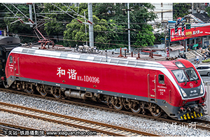 г1D-0396 HXD1D-0396 Ͼֻ