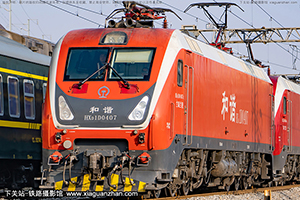 г1D-0407 HXD1D-0407 