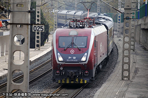 г1D-0409 HXD1D-0409 