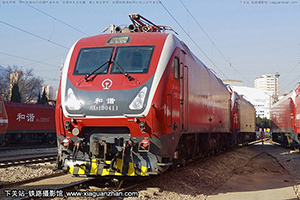 г1D-0411 HXD1D-0411 