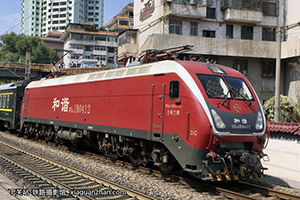 г1D-0412 HXD1D-0412 