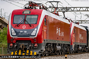 г1D-0413 HXD1D-0413 