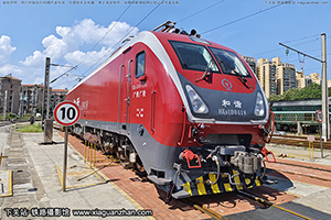 г1D-0418 HXD1D-0418 