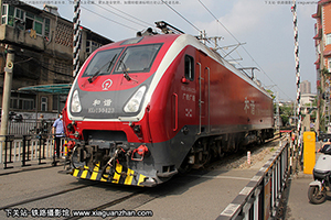 г1D-0423 HXD1D-0423 