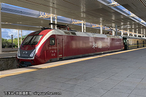 г1D-0426 HXD1D-0426 