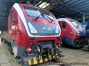 ��г��1D-0438 HXD1D-0438 �Ͼ��϶�