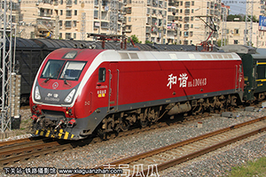 ��г��1D-0443 HXD1D-0443 �Ͼ��϶�