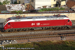 ��г��1D-0444 HXD1D-0444 �Ͼ��϶�