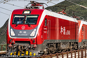 г1D-0448 HXD1D-0448 