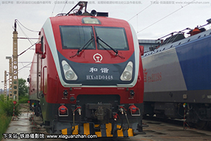 г1D-0448 HXD1D-0448 ھڶ