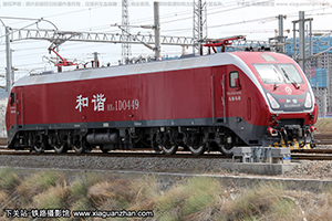 г1D-0449 HXD1D-0449 ھڶ 