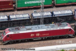 г1D-0455 HXD1D-0455 ϶